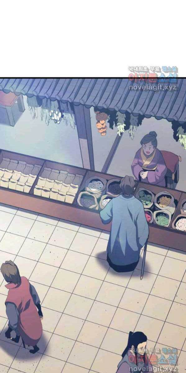 Tử Thần Phiêu Nguyệt chapter 30 - Upload bởi truyensieuhay.com