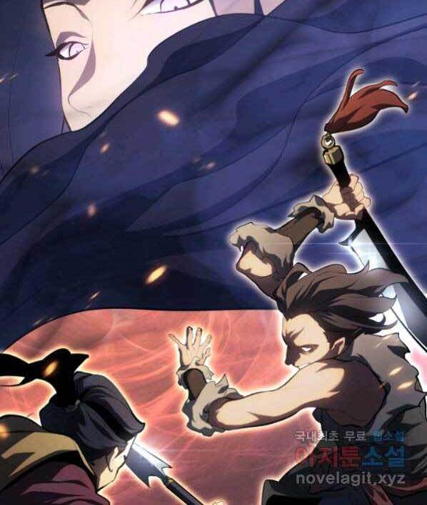 Tử Thần Phiêu Nguyệt chapter 30 - Upload bởi truyensieuhay.com