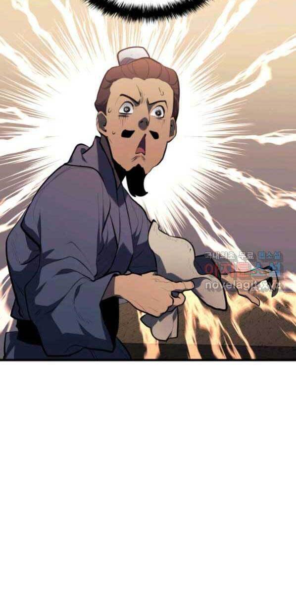 Tử Thần Phiêu Nguyệt chapter 30 - Upload bởi truyensieuhay.com