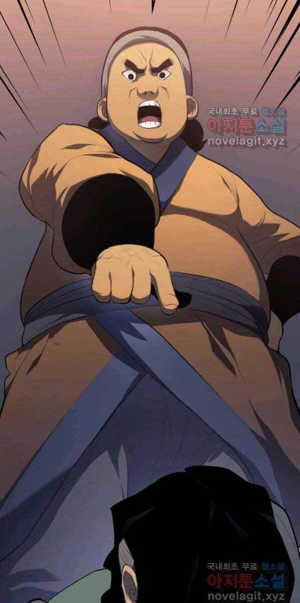Tử Thần Phiêu Nguyệt chapter 30 - Upload bởi truyensieuhay.com