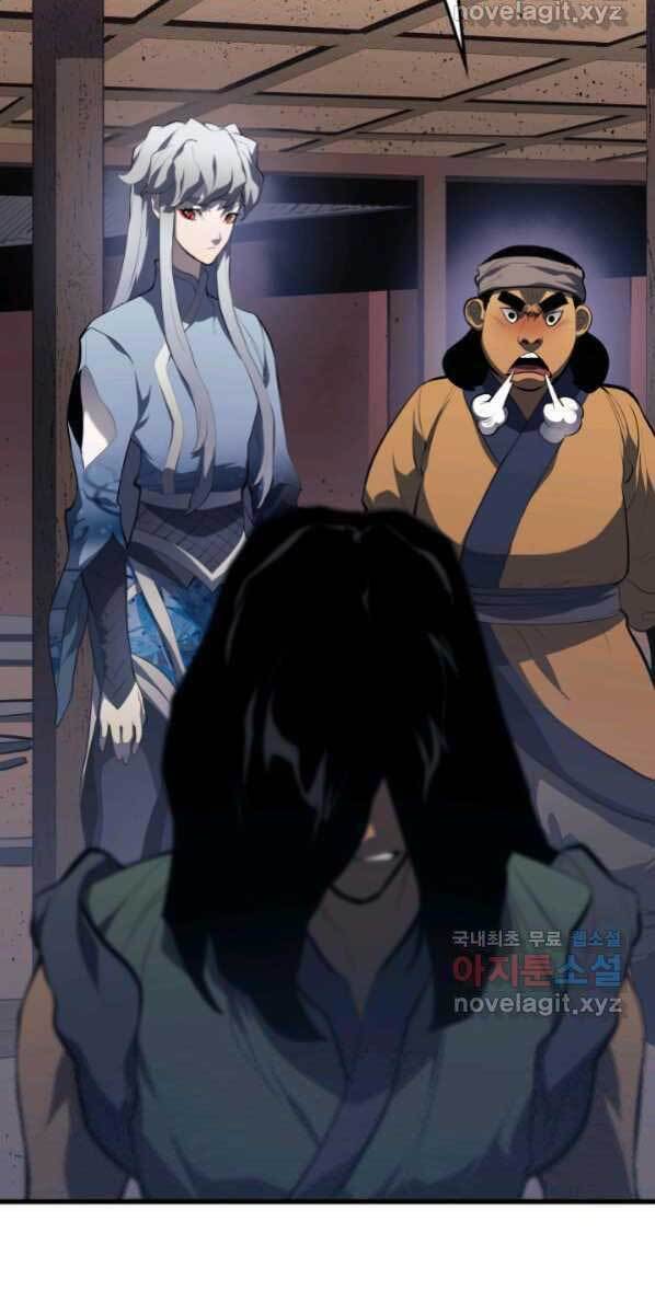 Tử Thần Phiêu Nguyệt chapter 30 - Upload bởi truyensieuhay.com
