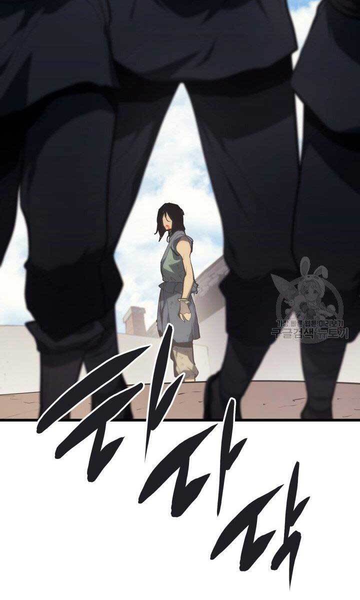 Tử Thần Phiêu Nguyệt chapter 31 - Upload bởi truyensieuhay.com
