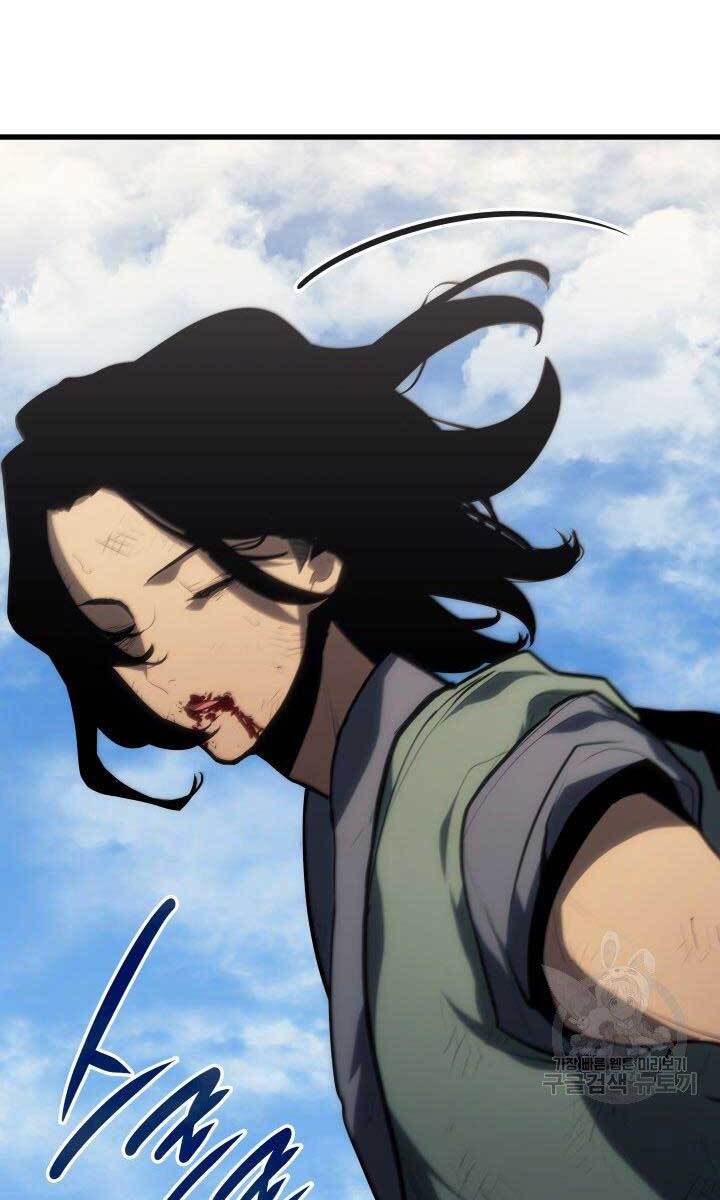 Tử Thần Phiêu Nguyệt chapter 31 - Upload bởi truyensieuhay.com