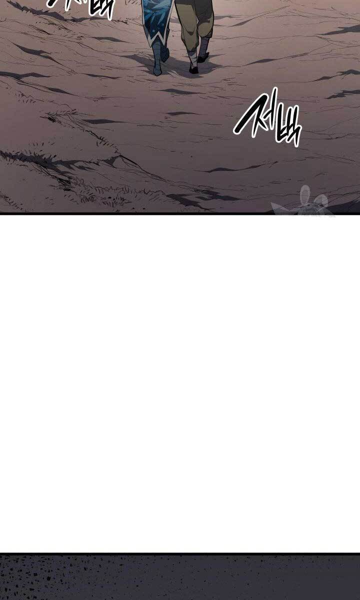 Tử Thần Phiêu Nguyệt chapter 31 - Upload bởi truyensieuhay.com
