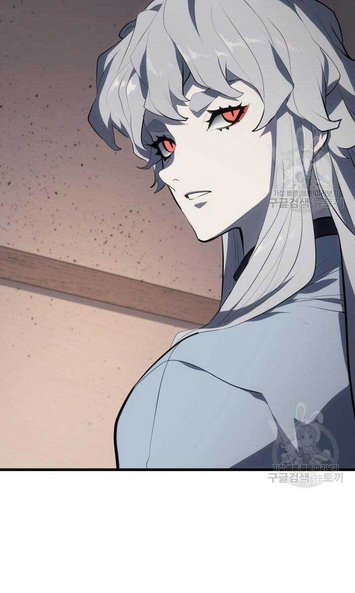 Tử Thần Phiêu Nguyệt chapter 31 - Upload bởi truyensieuhay.com