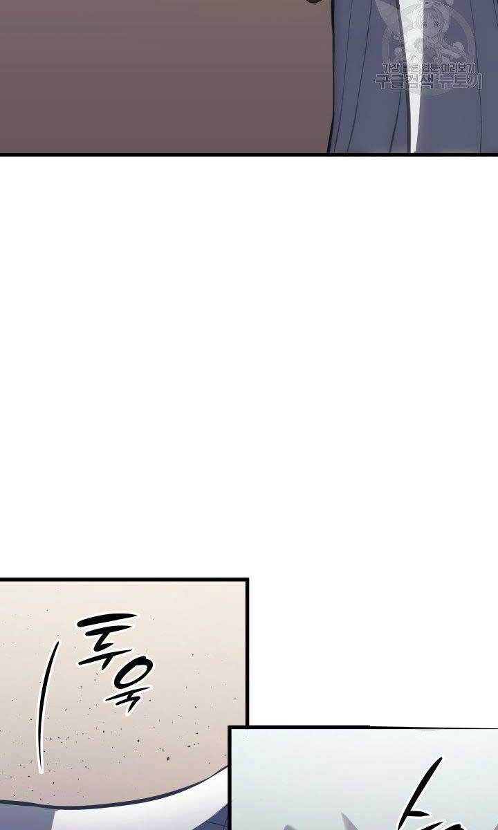 Tử Thần Phiêu Nguyệt chapter 31.5 - Upload bởi truyensieuhay.com