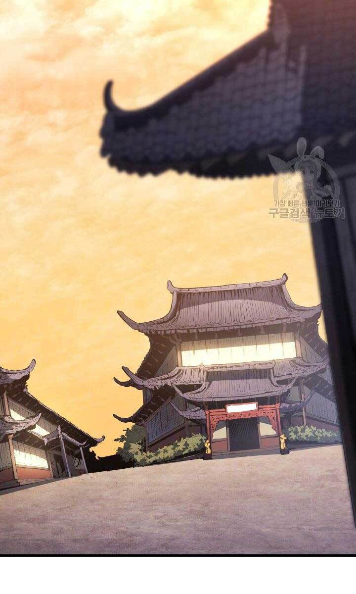 Tử Thần Phiêu Nguyệt chapter 31.5 - Upload bởi truyensieuhay.com