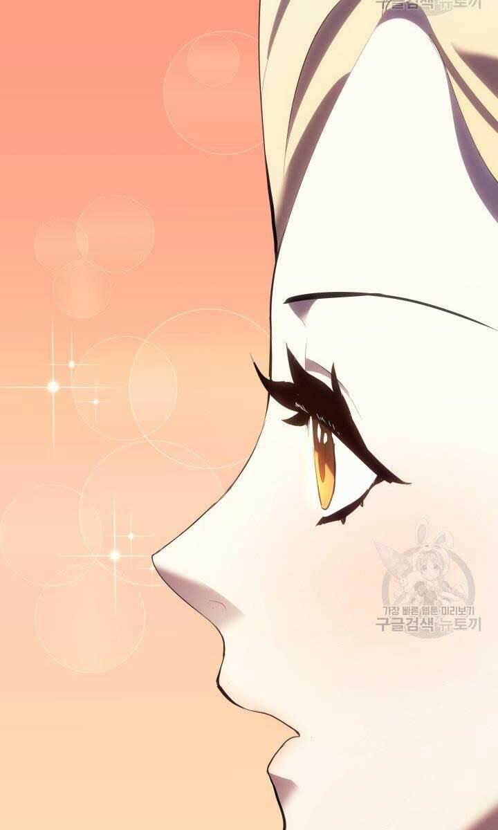 Tử Thần Phiêu Nguyệt chapter 32.5 - Upload bởi truyensieuhay.com