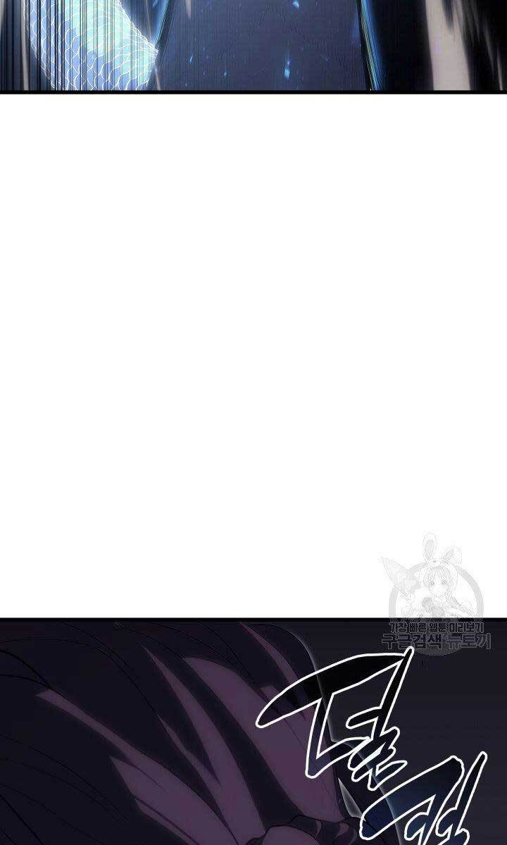 Tử Thần Phiêu Nguyệt chapter 32.5 - Upload bởi truyensieuhay.com