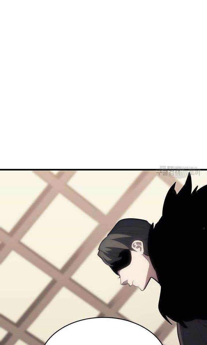 Tử Thần Phiêu Nguyệt chapter 33 - Upload bởi truyensieuhay.com