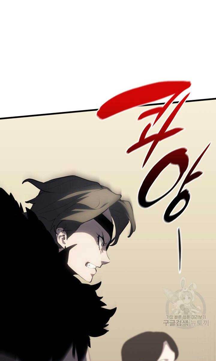 Tử Thần Phiêu Nguyệt chapter 33 - Upload bởi truyensieuhay.com