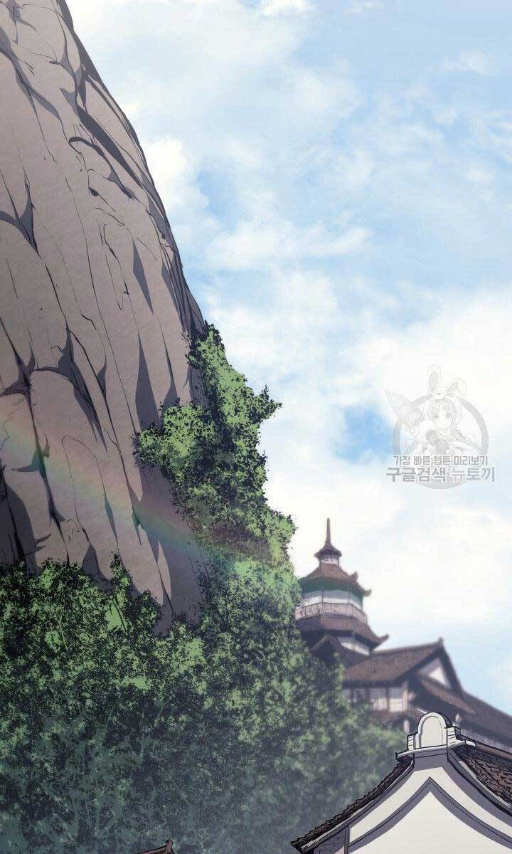 Tử Thần Phiêu Nguyệt chapter 33 - Upload bởi truyensieuhay.com
