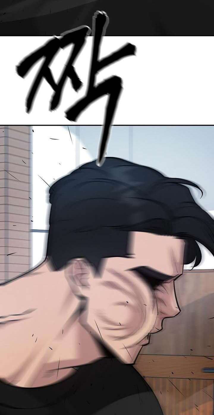 Quản Lý Du Côn chapter 32 - Upload bởi truyensieuhay.com