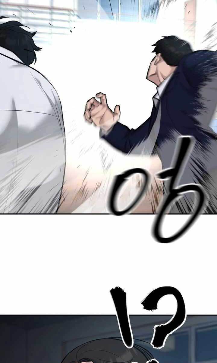Quản Lý Du Côn chapter 33.5 - Upload bởi truyensieuhay.com