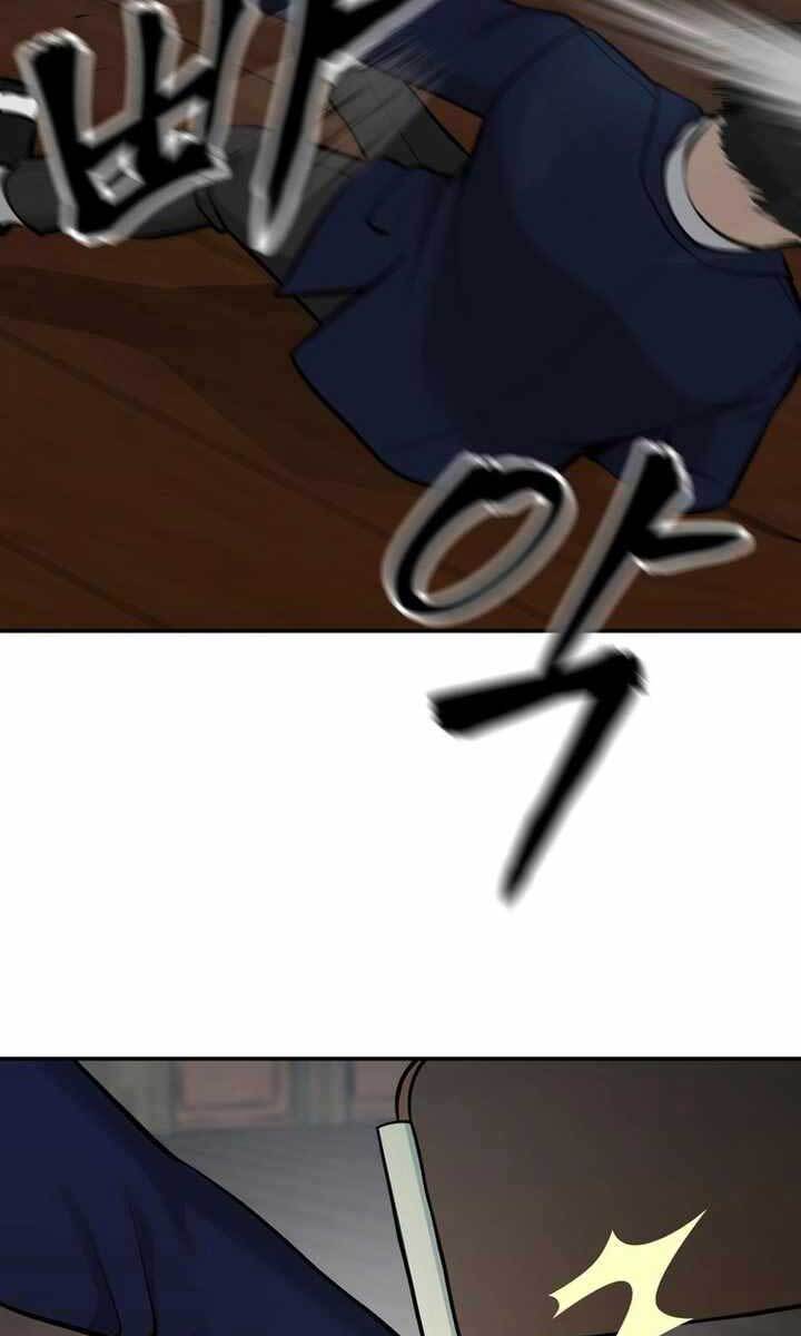 Quản Lý Du Côn chapter 33.5 - Upload bởi truyensieuhay.com