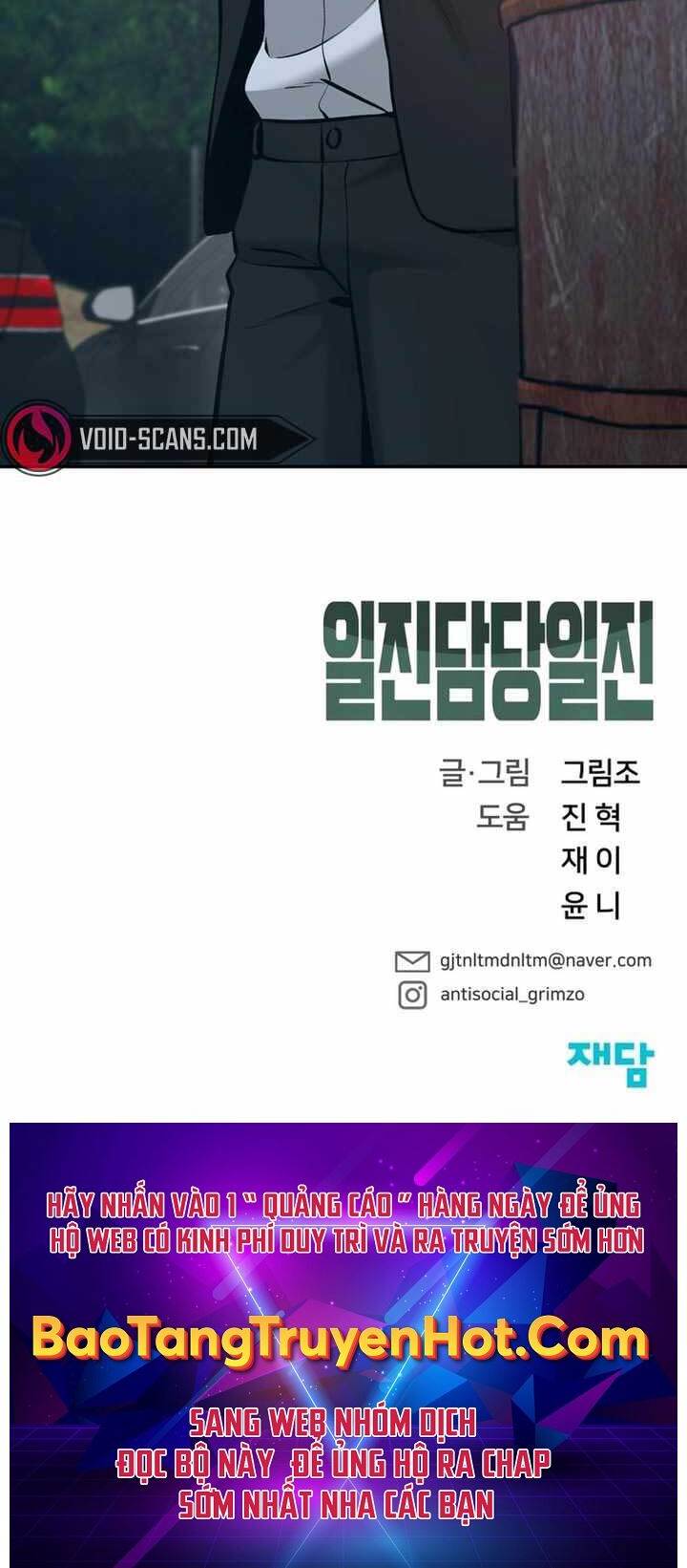 Quản Lý Du Côn chapter 33.5 - Upload bởi truyensieuhay.com