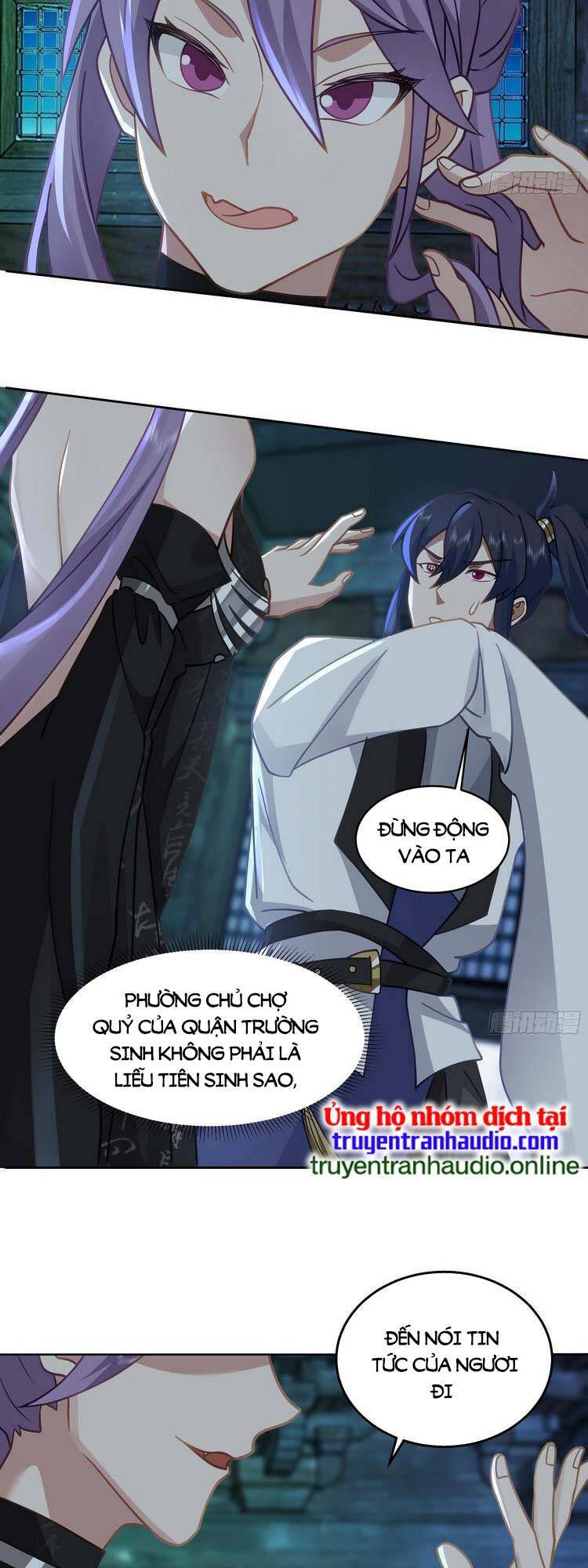 Ta Có Một Quyển Hàng Yêu Phổ chapter 26 - Upload bởi truyensieuhay.com