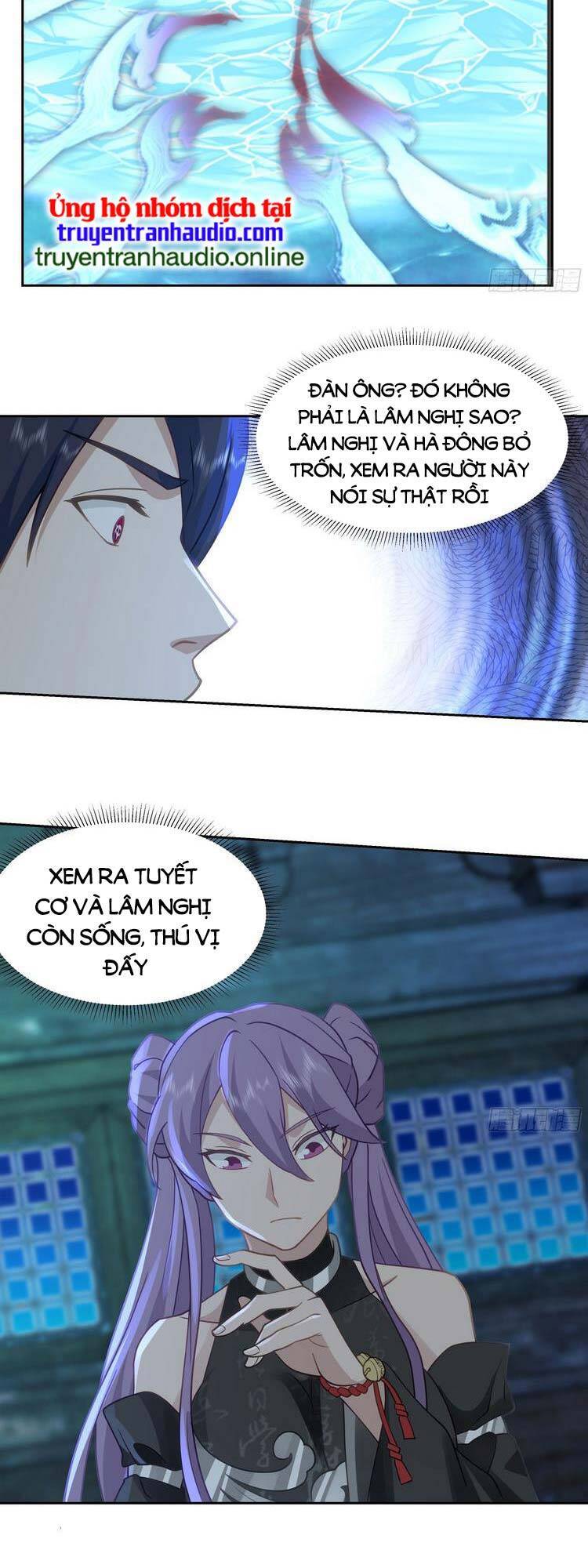 Ta Có Một Quyển Hàng Yêu Phổ chapter 26 - Upload bởi truyensieuhay.com
