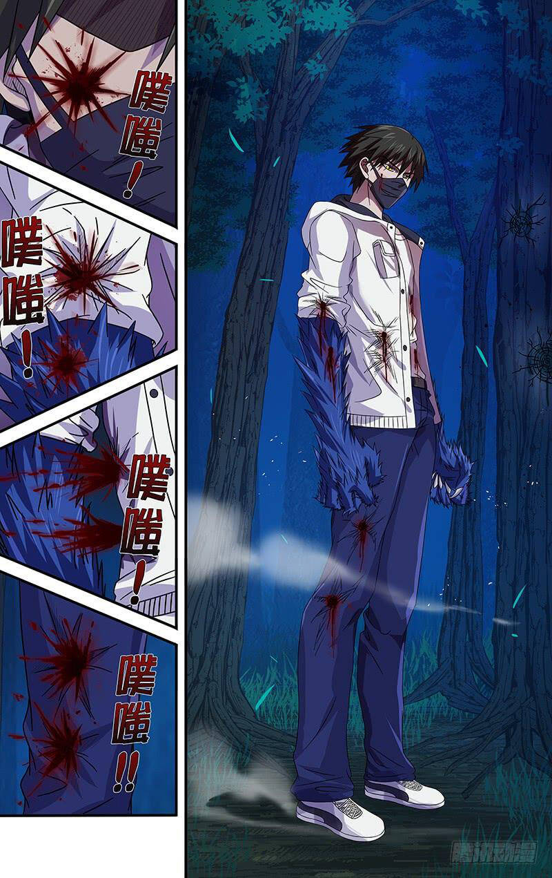 Người Sói Trở Về chapter 101 - Trang 10