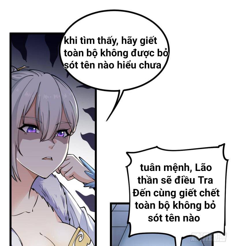 Ta cùng lão bà thống trị tam giới chapter 15 - Upload bởi truyensieuhay.com