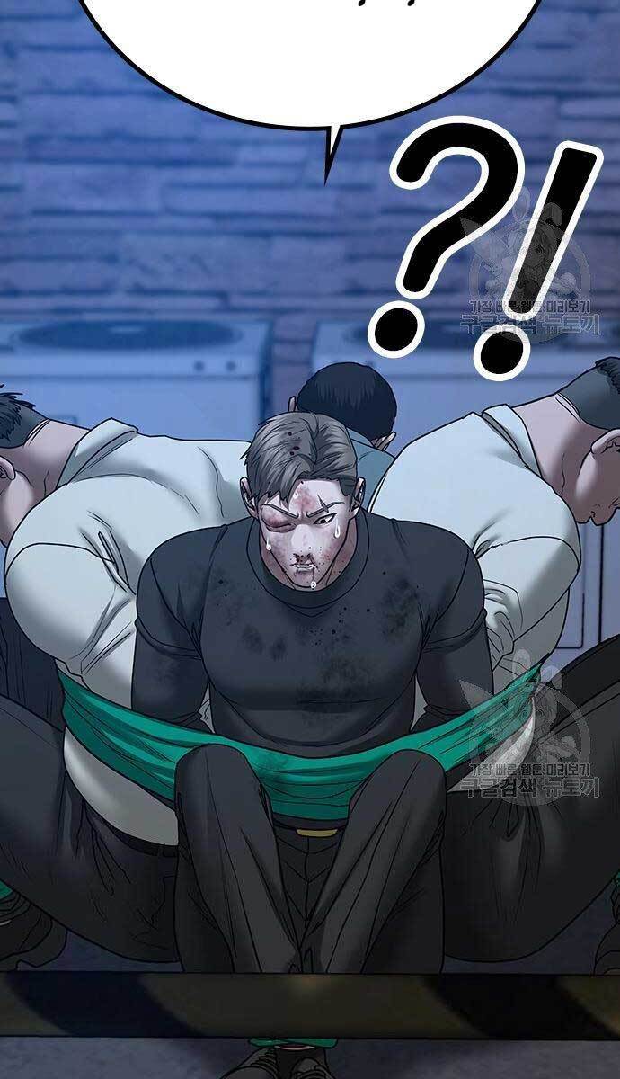 Nhiệm Vụ Đời Thật chapter 55 - Upload bởi truyensieuhay.com