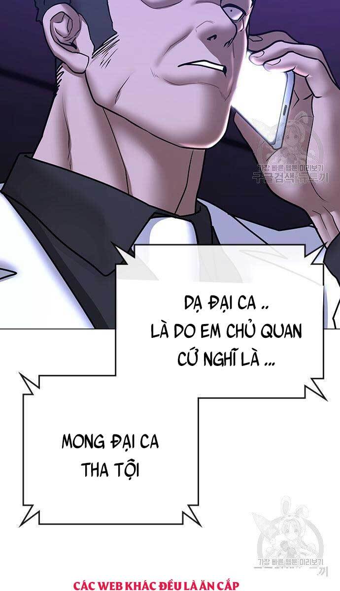 Nhiệm Vụ Đời Thật chapter 55 - Upload bởi truyensieuhay.com