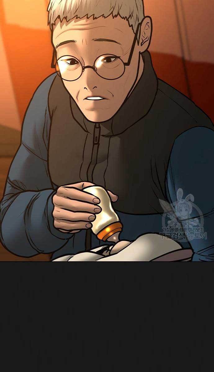 Nhiệm Vụ Đời Thật chapter 55 - Upload bởi truyensieuhay.com