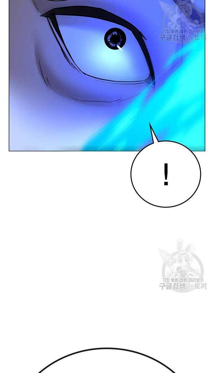 Nhiệm Vụ Đời Thật chapter 55 - Upload bởi truyensieuhay.com