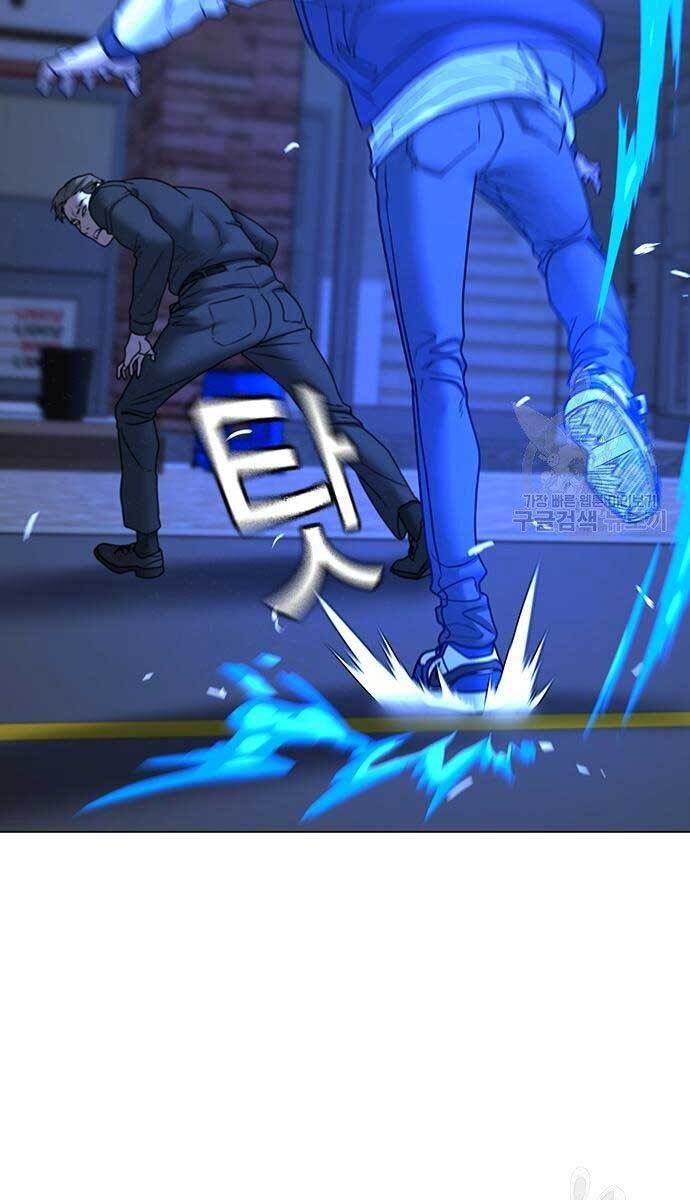 Nhiệm Vụ Đời Thật chapter 55 - Upload bởi truyensieuhay.com