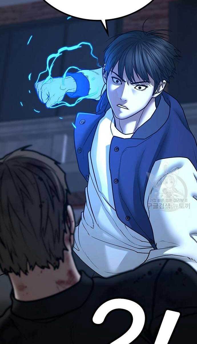 Nhiệm Vụ Đời Thật chapter 55 - Upload bởi truyensieuhay.com