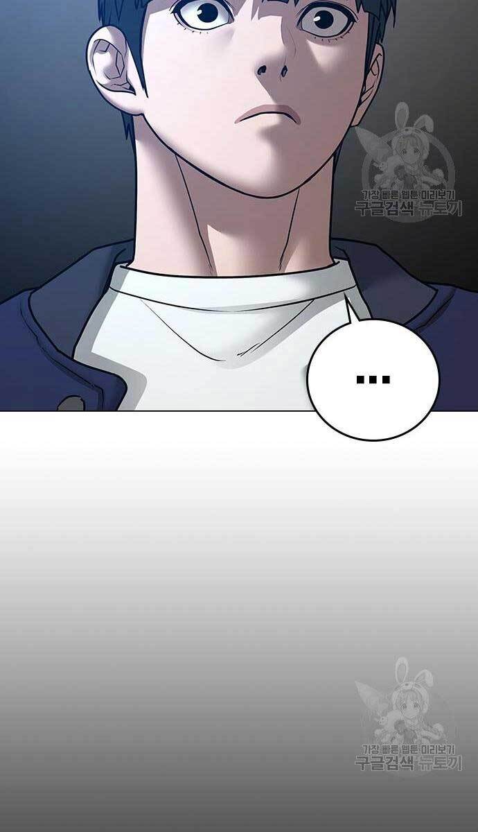 Nhiệm Vụ Đời Thật chapter 55 - Upload bởi truyensieuhay.com