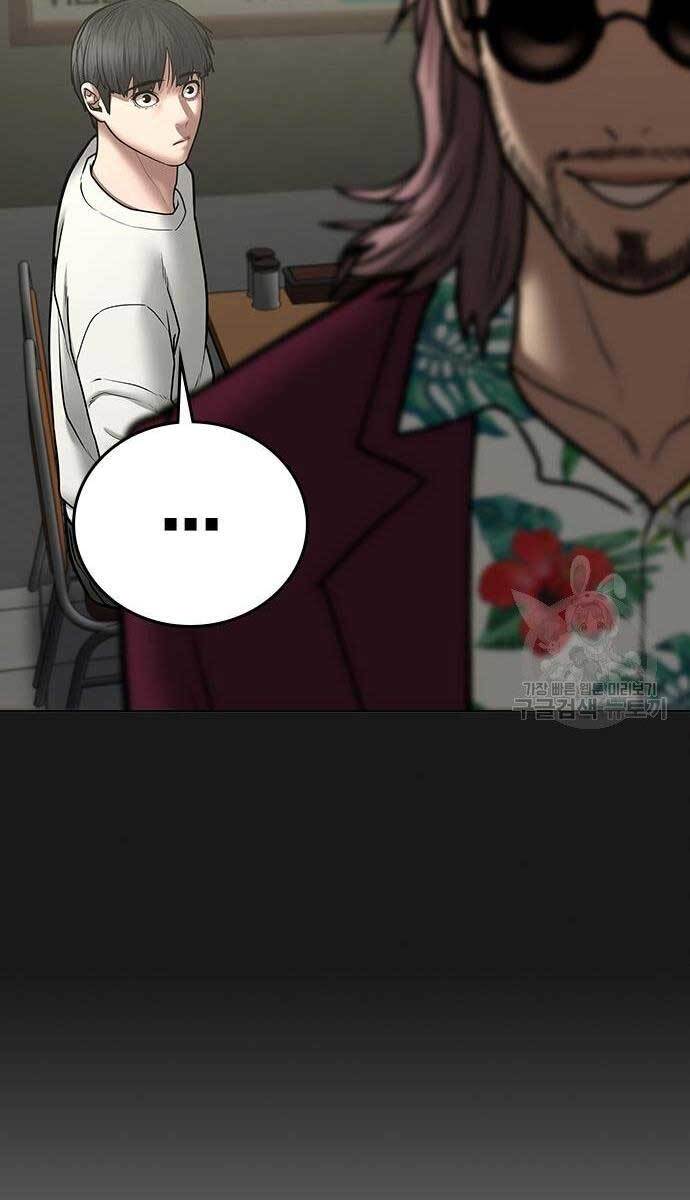 Nhiệm Vụ Đời Thật chapter 55 - Upload bởi truyensieuhay.com