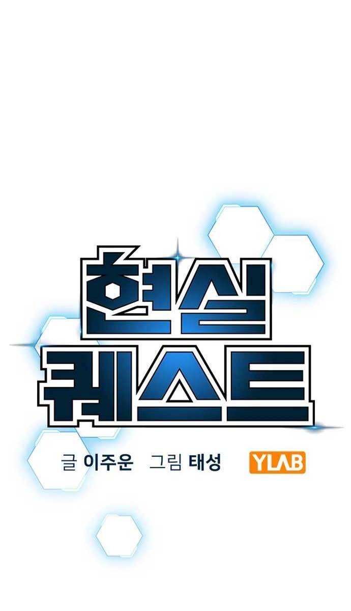 Nhiệm Vụ Đời Thật chapter 56 - Upload bởi truyensieuhay.com