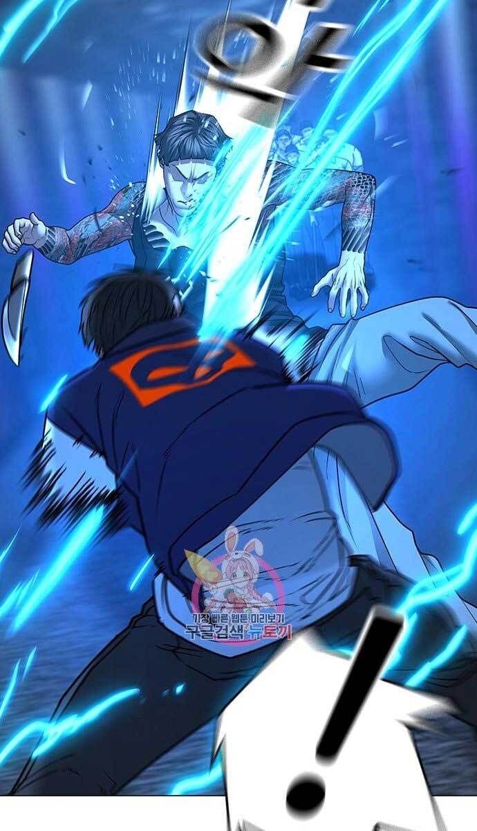 Nhiệm Vụ Đời Thật chapter 56 - Upload bởi truyensieuhay.com