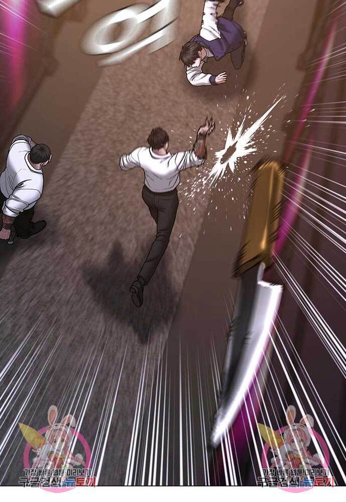 Nhiệm Vụ Đời Thật chapter 56 - Upload bởi truyensieuhay.com