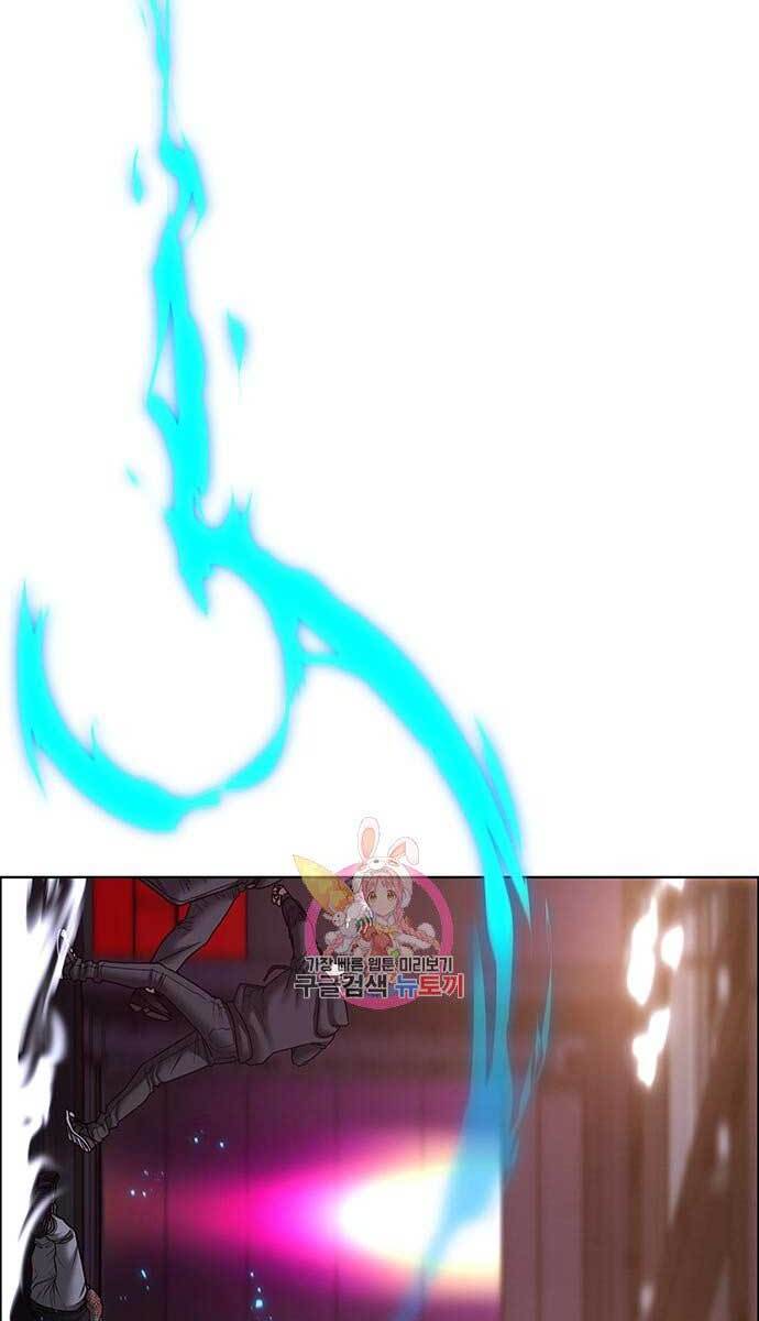 Nhiệm Vụ Đời Thật chapter 56 - Upload bởi truyensieuhay.com