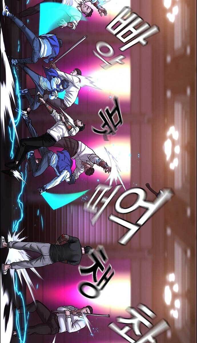 Nhiệm Vụ Đời Thật chapter 56 - Upload bởi truyensieuhay.com