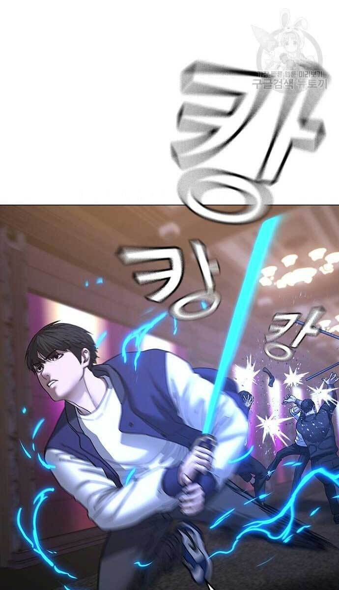 Nhiệm Vụ Đời Thật chapter 56 - Upload bởi truyensieuhay.com