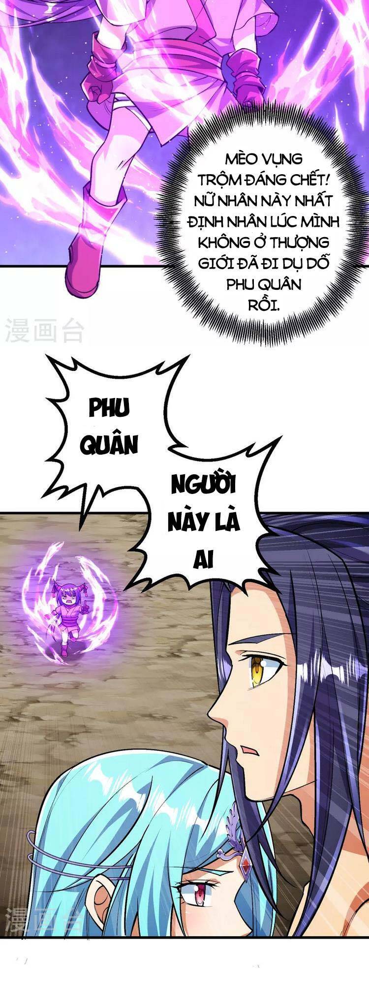 Lão Tổ Luyện Thể Mạnh Nhất Lịch Sử chapter 128 - Upload bởi truyensieuhay.com