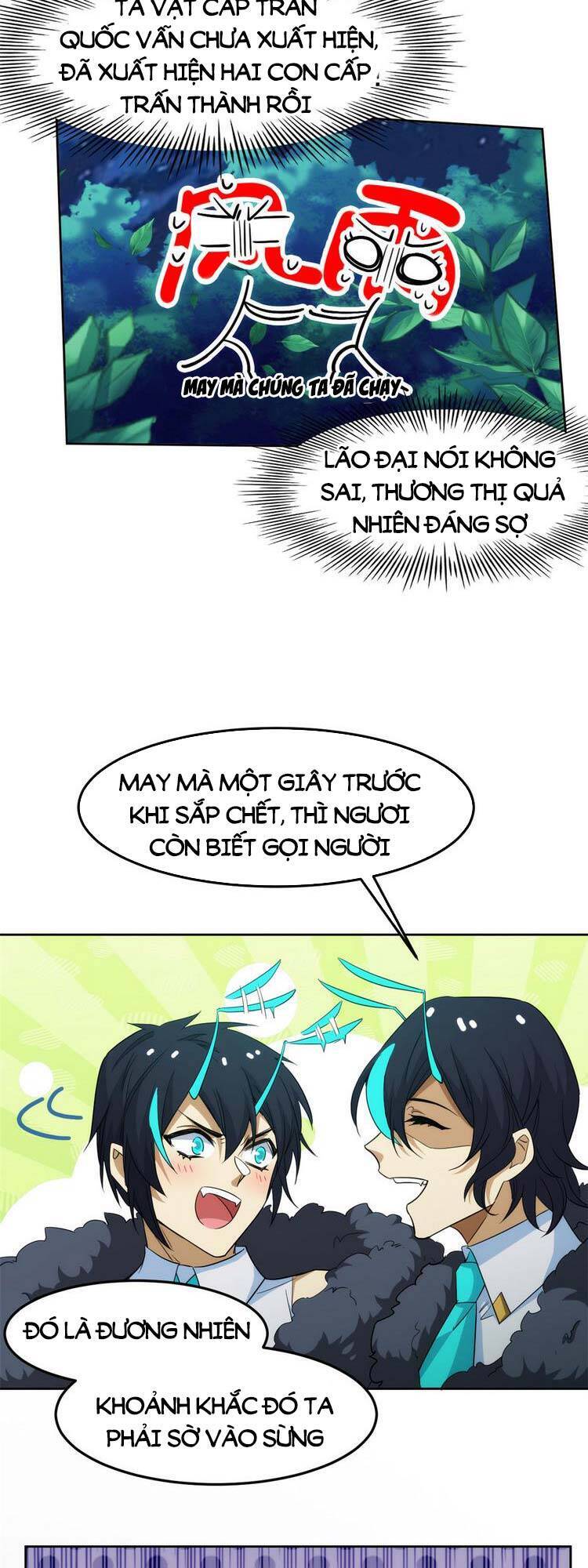 Cường Giả Đến Từ Trại Tâm Thần chapter 134 - Upload bởi truyensieuhay.com