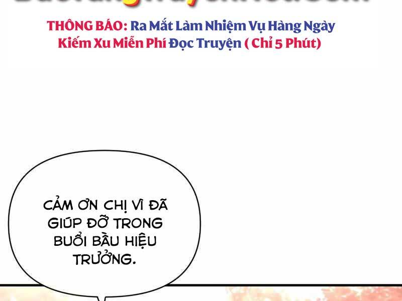 Thiên Tài Ma Pháp Sư Giấu Nghề chapter 39 - Upload bởi truyensieuhay.com