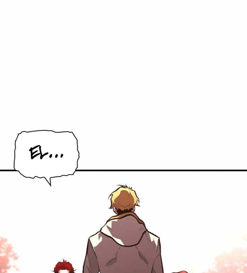 Thiên Tài Ma Pháp Sư Giấu Nghề chapter 40 - Upload bởi truyensieuhay.com