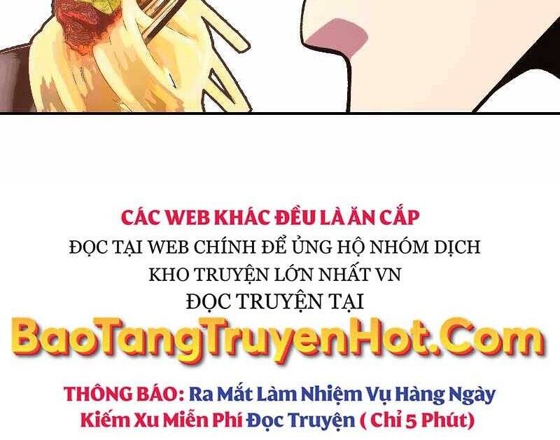 Thiên Tài Ma Pháp Sư Giấu Nghề chapter 41 - Upload bởi truyensieuhay.com