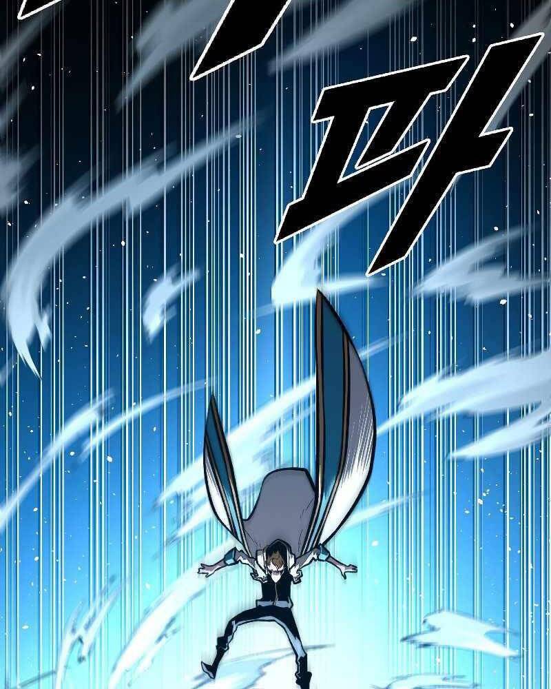 Thiên Tài Ma Pháp Sư Giấu Nghề chapter 42 - Upload bởi truyensieuhay.com