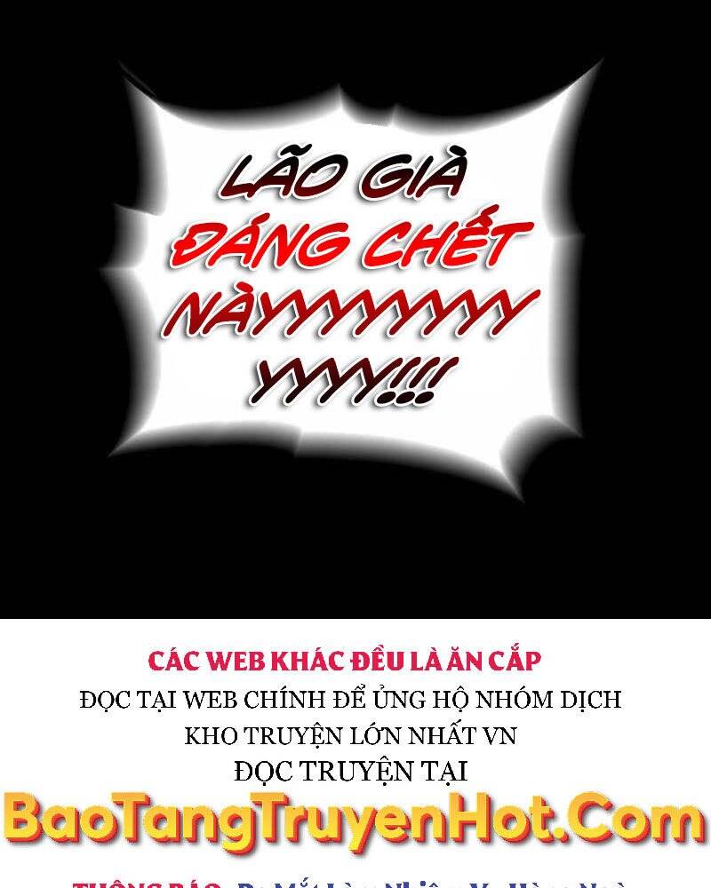 Thiên Tài Ma Pháp Sư Giấu Nghề chapter 42 - Upload bởi truyensieuhay.com