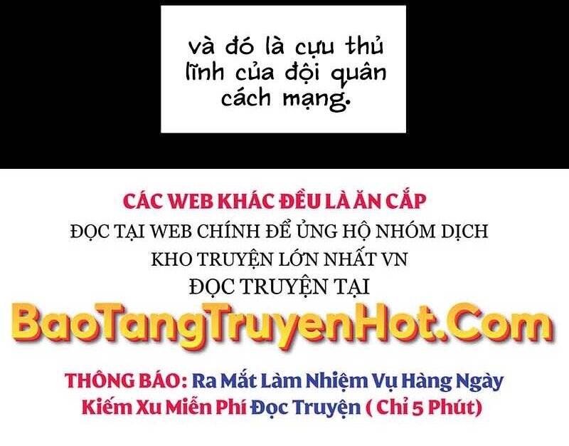 Thiên Tài Ma Pháp Sư Giấu Nghề chapter 43 - Upload bởi truyensieuhay.com