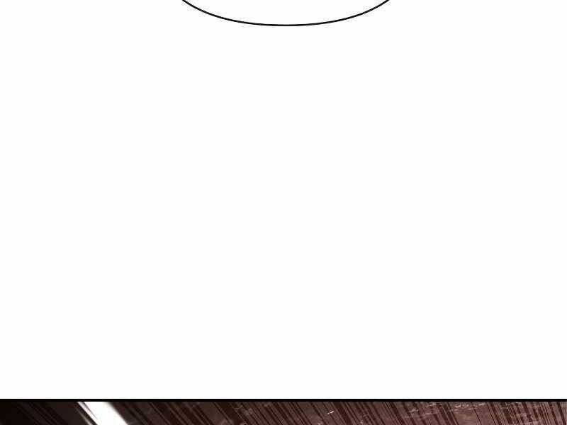 Thiên Tài Ma Pháp Sư Giấu Nghề chapter 44 - Upload bởi truyensieuhay.com