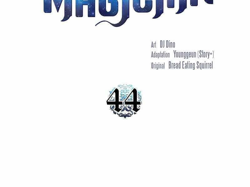 Thiên Tài Ma Pháp Sư Giấu Nghề chapter 44 - Upload bởi truyensieuhay.com