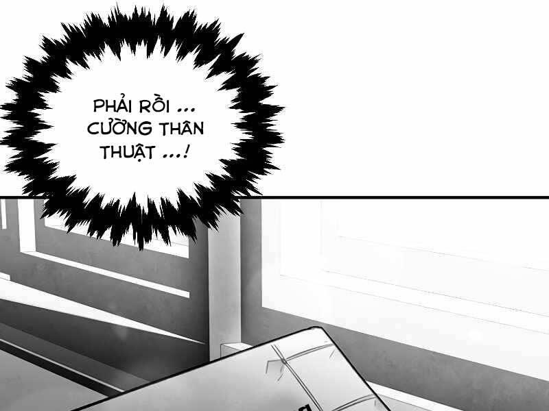 Thiên Tài Ma Pháp Sư Giấu Nghề chapter 44 - Upload bởi truyensieuhay.com