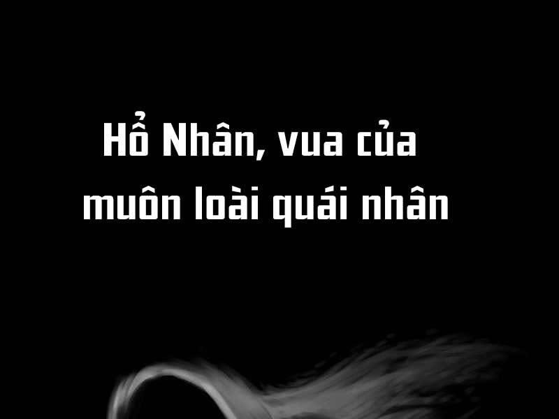 Thiên Tài Ma Pháp Sư Giấu Nghề chapter 44 - Upload bởi truyensieuhay.com